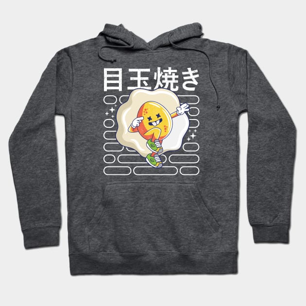 Perfect Sunny Side Up Hoodie by spacedowl